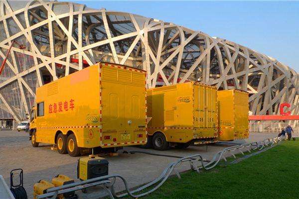 桐城发电车出租-同步发电机的工作原理调控及维护