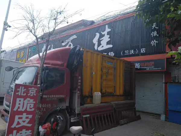 桐城租赁发电机-柴油发电机组在火车站的应用 