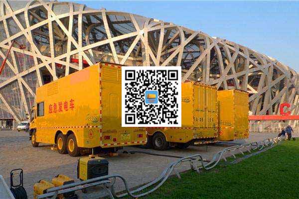 桐城发电车出租-发电机常见故障及处理方法