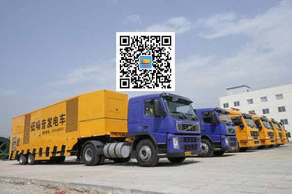 桐城发电车出租柴油发电机的优势都有哪些