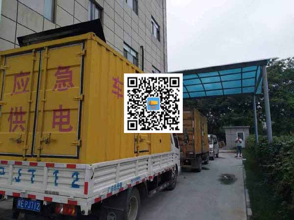 桐城租赁发电机50kw设备需要多大电缆线