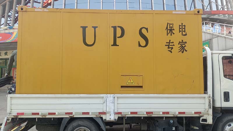 桐城怎样判断柴油发电机组和UPS电源的配合工作是否正常？